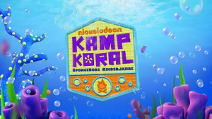 Kamp Koral Logo.jpg