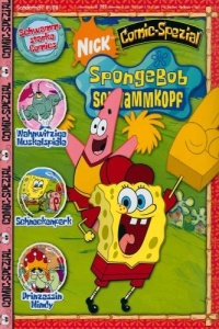 SpongeBob-Comic-Spezial 01-2008.jpg