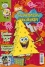 SpongeBob-Magazin-012007.jpg
