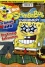 SpongeBob-Magazin-052009.jpg