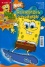 SpongeBob-Magazin-072007.jpg